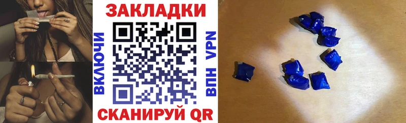 Купить Александровск mega как войти  Cocaine  Гашиш  Меф  Каннабис 