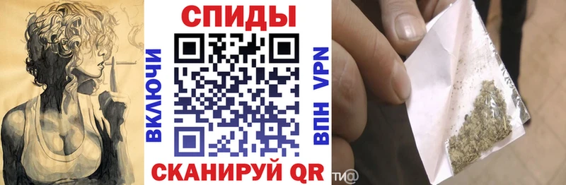 наркота  Александровск  БУТИРАТ Butirat 