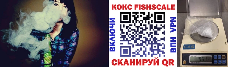 КОКАИН Боливия Александровск