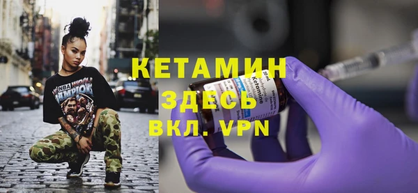 гидропоника Мегион