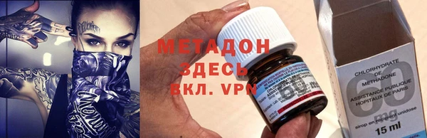 гидропоника Мегион