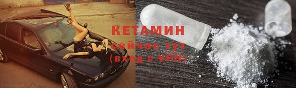 apvp Медногорск