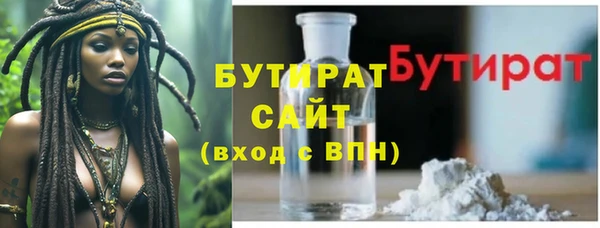 apvp Медногорск