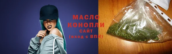 гидропоника Мегион