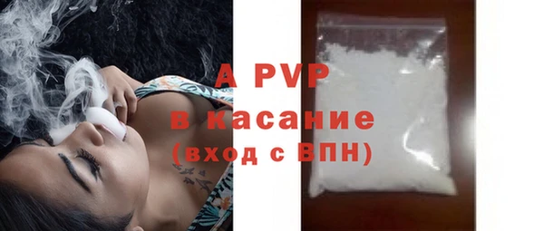 гидропоника Мегион