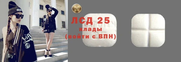 apvp Медногорск
