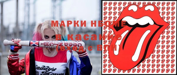 гидропоника Мегион