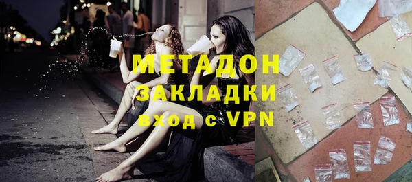 гидропоника Мегион