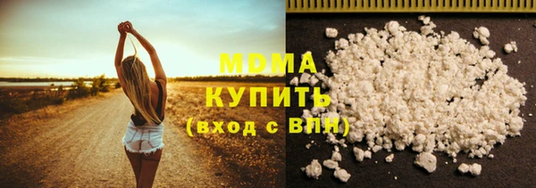 гидропоника Мегион