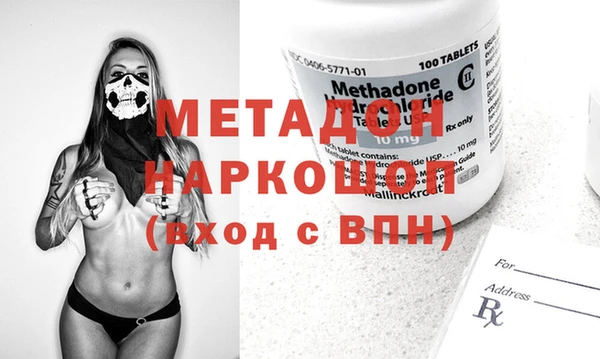 гидропоника Мегион