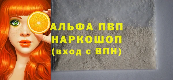 гидропоника Мегион