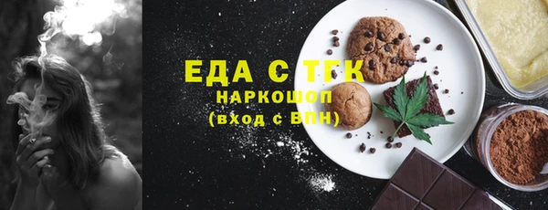 apvp Медногорск