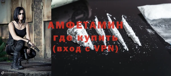 гидропоника Мегион