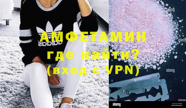 гидропоника Мегион