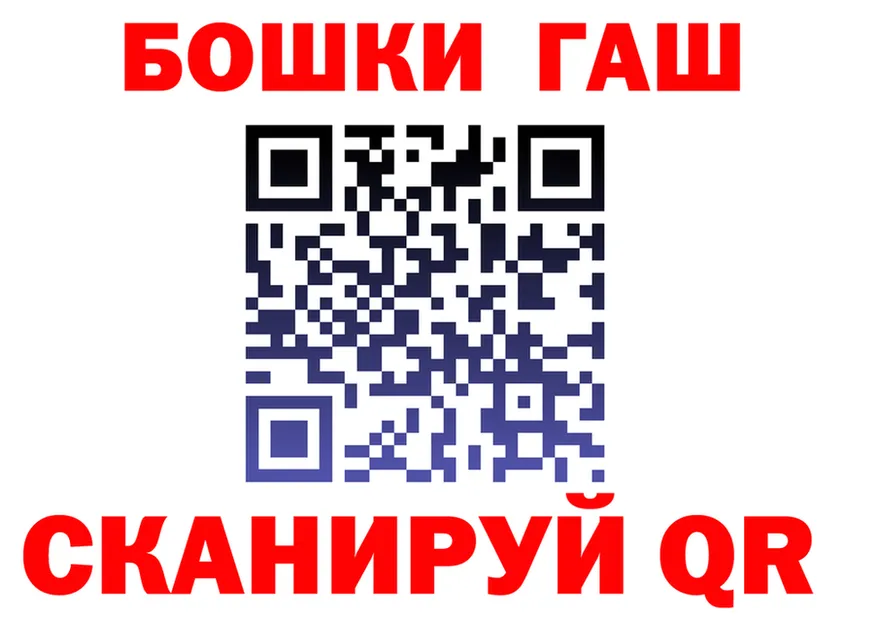 КЕТАМИН VHQ ТОР это MEGA Александровск