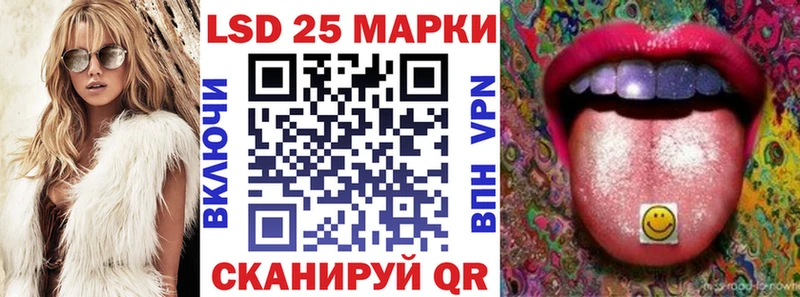 Марки 25I-NBOMe 1500мкг  хочу   Александровск 