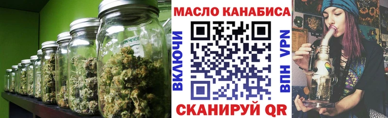 Дистиллят ТГК концентрат  Александровск 