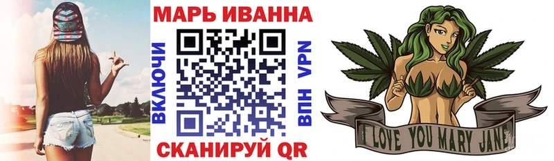 Бошки марихуана ГИДРОПОН  Александровск 